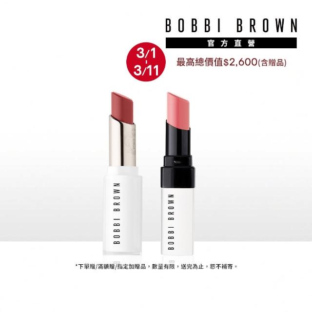 【Bobbi Brown 芭比波朗】極嫩水光美唇雙星(晶鑽釉光水唇膏+潤色護唇膏)