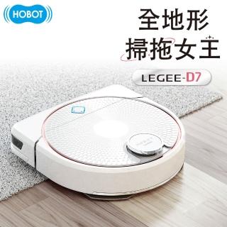 【HOBOT 玻妞】雷姬全地形掃拖地機器人LEGEE-D7(吸掃噴拖四合一/地板地毯適用)
