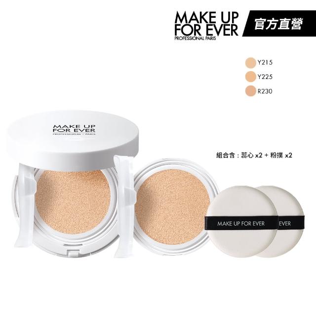 【MAKE UP FOR EVER】晶漾防曬氣墊粉餅SPF35/PA+++(一盒兩蕊)