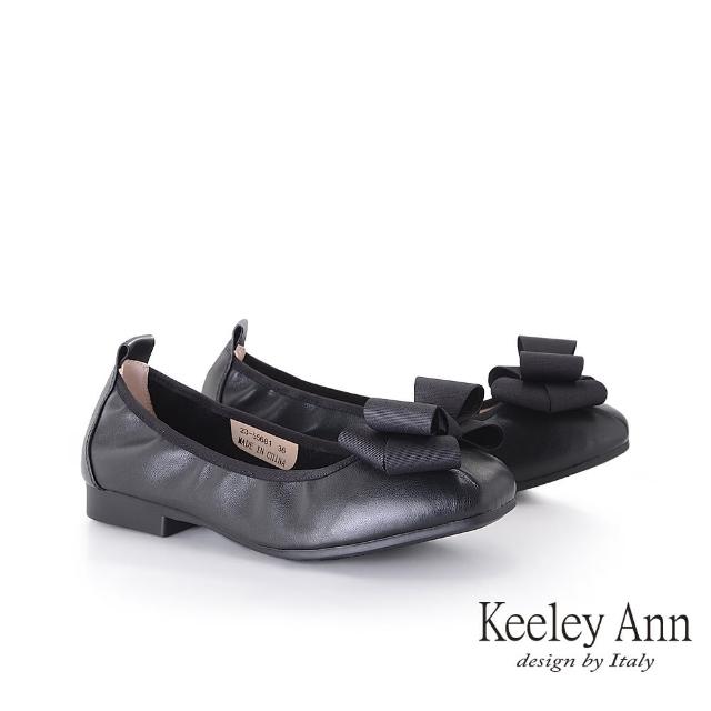 【Keeley Ann】立體蝴蝶結平底包鞋(黑色535568110)