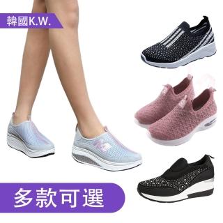 【K.W.】MOMO限定現貨經典推薦外出運動老爹鞋(健走鞋 休閒鞋 多款可選)