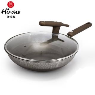 【HIRONE】新3D立體無塗層不沾深炒鍋鈦好鍋32cm(無塗層 不沾 無毒 不挑爐具)