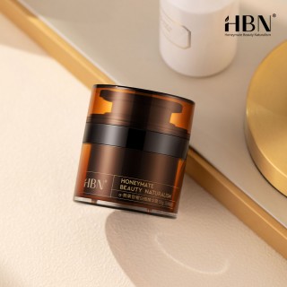 【HBN】α-熊果曜白微精華霜 50g（原白霜）(美白/熊果素/滋潤/凝霜/溫和/淡紋/提亮/抗氧化/去黃)