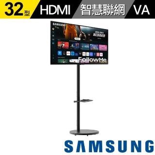 【Samsung 三星】FollowMe移動式4K智慧聯網螢幕組★S32DM702UC 32型 M7智慧聯網螢幕(HDR/內建喇叭/遙控器)