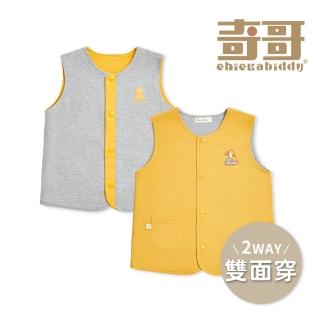 【奇哥】Chic a Bon 嬰幼童裝 熱帶雨林雙面穿背心(1-5歲)