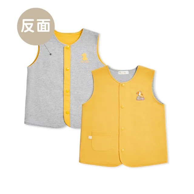 【奇哥】Chic a Bon 嬰幼童裝 熱帶雨林雙面穿背心(1-5歲)