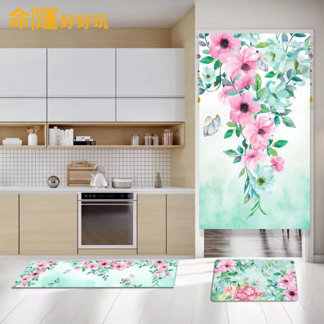 【命運好好玩】春暖舞桃花布簾+硅藻地墊+防水地墊套組(入厝禮)（其他規格）