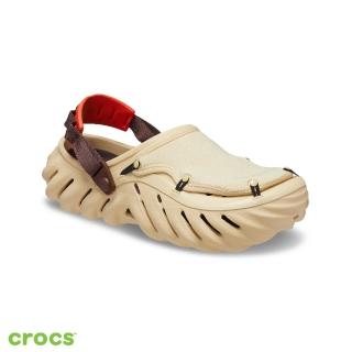 【Crocs】中性鞋 天幕Sports克駱格 Echo 波波 洞洞鞋(210334-0HY)