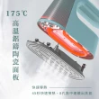 【KINYO】多功能兩用蒸氣熨斗 HMH-8425(掛燙機 熨斗 蒸氣掛燙機 手持掛燙機 蒸氣熨斗)