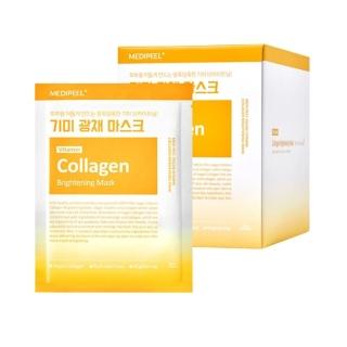 【MEDI-PEEL】亮白維他命膠原蛋白面膜 50入(提亮肌膚)
