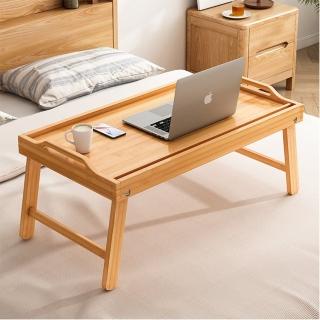 免安裝楠竹折疊電腦桌 60*35*28cm(折疊桌 和室桌 床上桌 電腦桌)