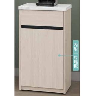 【AS 雅司設計】AS雅司-夢陀1.5尺仿石麵碗盤櫃下座-44.2*41.2*82cm