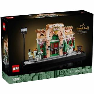 【LEGO 樂高】10362 創意大師系列 - 法國咖啡館