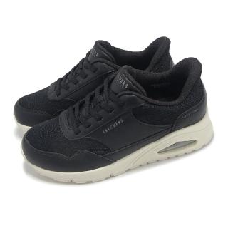 【SKECHERS】休閒鞋 Uno-Banksia Slip-Ins 寬楦 女鞋 黑 氣墊 運動鞋 健走(177117-WBLK)