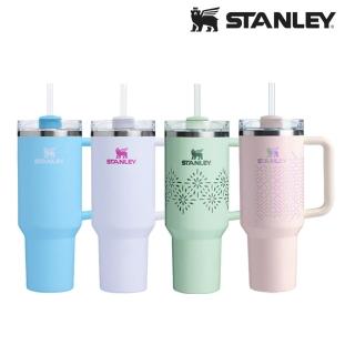 【Stanley】冒險系列 吸管隨手杯2.0 1.18L(冬季限定 4 色選)