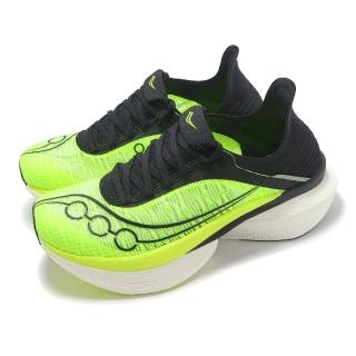 【SAUCONY 索康尼】競速跑鞋 Endorphin Elite 2 男鞋 螢光黃 黑 緩震 推進 索康尼(S30994135)