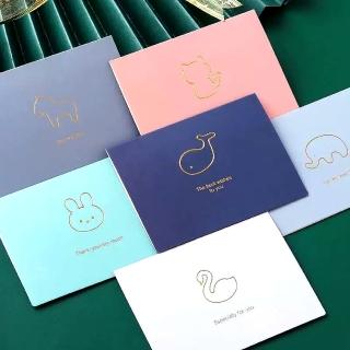 【野思】附信封。6款燙金動物日記創意卡片/萬用卡/感謝卡(含信封+封口貼)