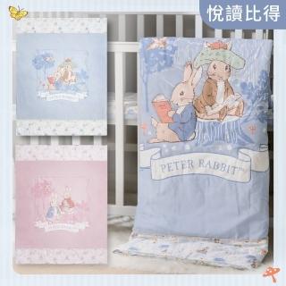【奇哥官方旗艦】悅讀比得兔冬夏兩用被 105x135cm(四季被 棉被 被子 寶寶被 嬰兒被)