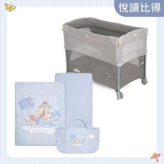 【奇哥官方旗艦】Joie kubbie sleep 嬰兒床+悅讀比得兔床邊床三件式床組/床寢組(被子、床包、提袋)