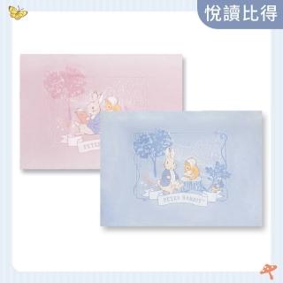 【奇哥官方旗艦】悅讀比得兔平枕套 2入 47×32cm(枕頭套 嬰兒枕頭套 透氣枕套 四季枕套)