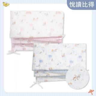 【奇哥官方旗艦】悅讀比得兔大床可拆洗護圈/床圍 325x29cm(嬰兒床圍 寶寶防撞 安全防護 床邊護欄 防抗菌)