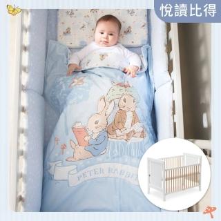 【奇哥官方旗艦】簡約淺灰色中床附床墊+悅讀比得兔中床四件床組/寢具組-M(嬰兒床 嬰兒床墊)