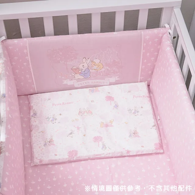 【奇哥官方旗艦】悅讀比得兔中床四件床組/寢具組-M(床頭 床圍 床包 寶寶被 嬰兒寢具 寶寶寢具)