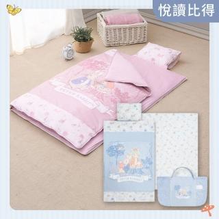 【奇哥官方旗艦】悅讀比得兔兩件式睡袋/小朋友睡袋/兒童睡袋/幼兒園睡袋(睡袋、涼被內胎、提袋)