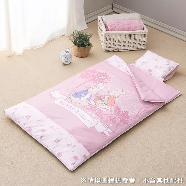 【奇哥】悅讀比得兔兩件式睡袋/小朋友睡袋/兒童睡袋/幼兒園睡袋(睡袋、涼被內胎、提袋)