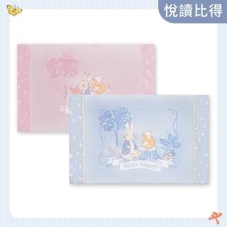 【奇哥官方旗艦】悅讀比得兔健康枕套 2入 46×26×4cm(枕頭套 嬰兒枕頭套 透氣枕套 四季枕套)