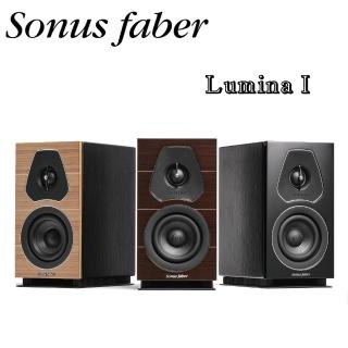 【Sonus faber】書架喇叭(Lumina I)
