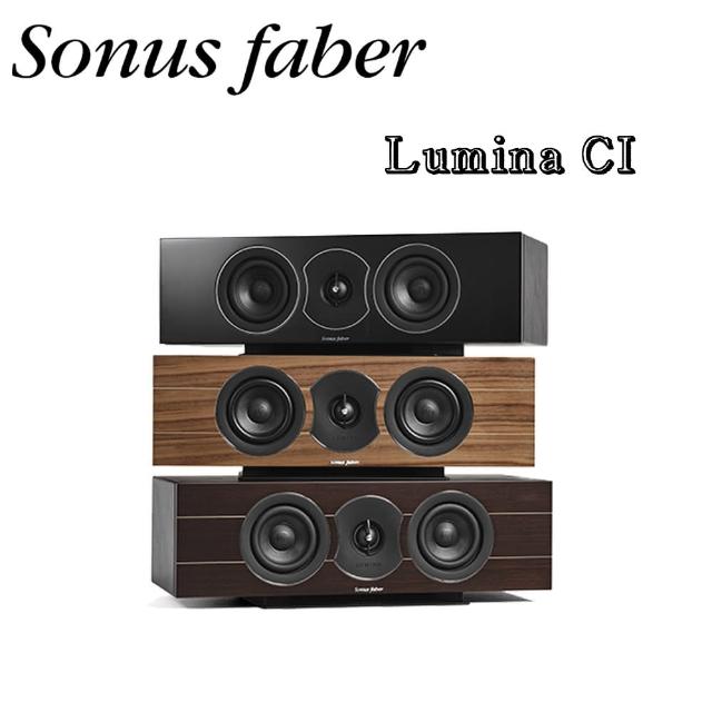 【Sonus faber】中置喇叭(Lumina Center I)