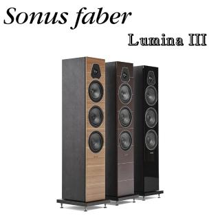 【Sonus faber】落地喇叭(Lumina III)