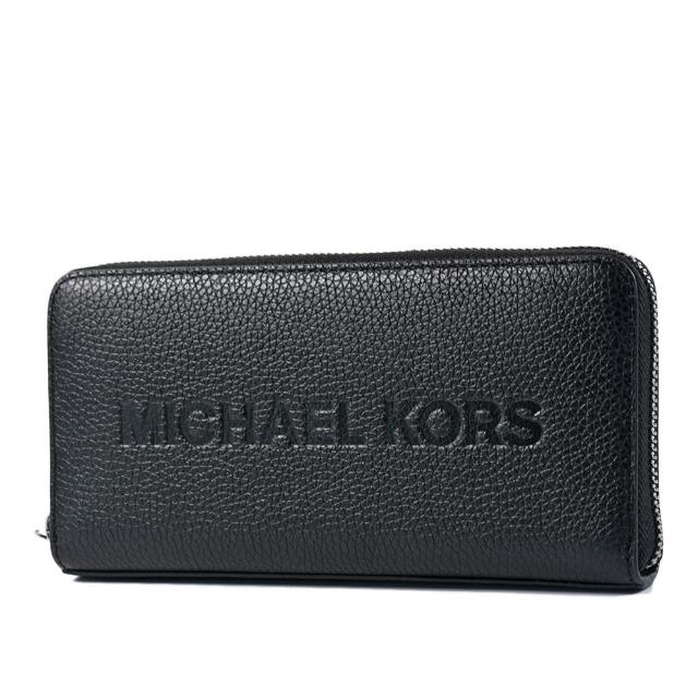 【Michael Kors】COOPER 男款 壓印LOGO荔枝紋拉鍊長夾-黑色