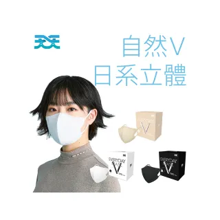 【天天】自然V日系立體口罩 3色可選 防疫必備(30入/盒)