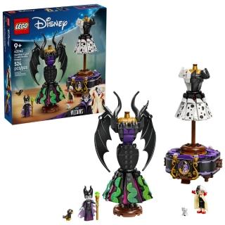 【LEGO 樂高】43262 迪士尼系列 - 黑巫婆和庫伊拉德維爾的裙子