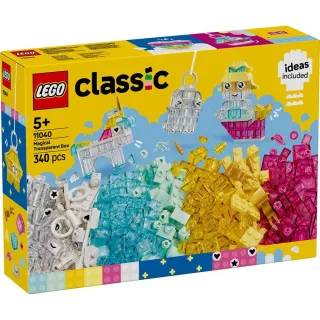 【LEGO 樂高】11040 經典基本顆粒系列 - 神奇透明百寶盒