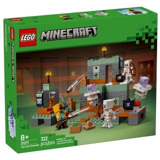 【LEGO 樂高】21271 Minecraft 系列 - 試煉密室