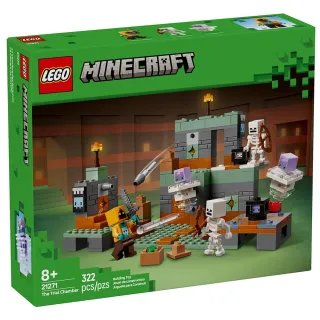 【LEGO 樂高】21271 Minecraft 系列 - 試煉密室