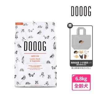 【DOOOG 杜革】無穀低敏犬糧-原野羊肉15LB·皮毛保健配方(全齡犬適用 狗飼料)