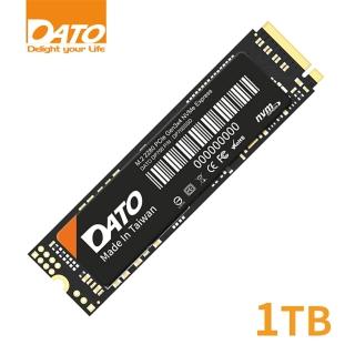【DATO 達多】DP700 1TB M.2 2280 PCIe Gen3x4 SSD 固態硬碟(最高達讀:2500MB/s 寫:1700MB/s)