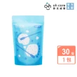 【oh care 歐克威爾】口腔清潔棉棒 30入X1袋(獨立包裝安全無菌/無黏膠物理壓合/SGS檢驗無毒性泡棉)