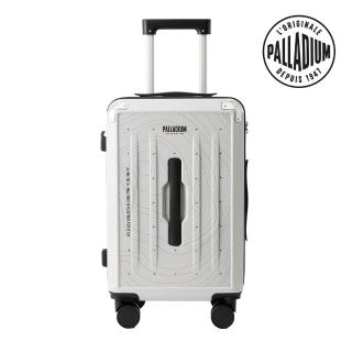 【Palladium】20吋PC+ABS行李箱360度萬象雙輪三節式拉桿+密碼鎖(PD0508-080)