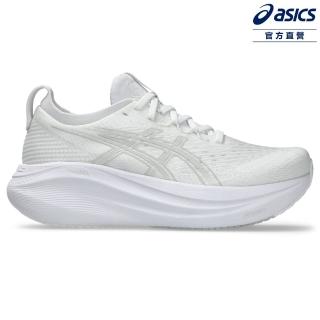 【asics 亞瑟士】GEL-NIMBUS 27 女款 緩衝 慢跑鞋(1012B753-100)