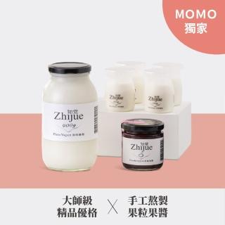 【知覺優格】大師級精品優格綜合組(原味優格/原味優格獨享杯/手工果醬)