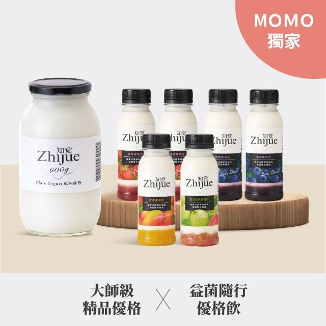 【知覺優格】原味優格900g*1瓶+優格飲240g*6瓶(濃郁奶香/無調整鮮乳製成)
