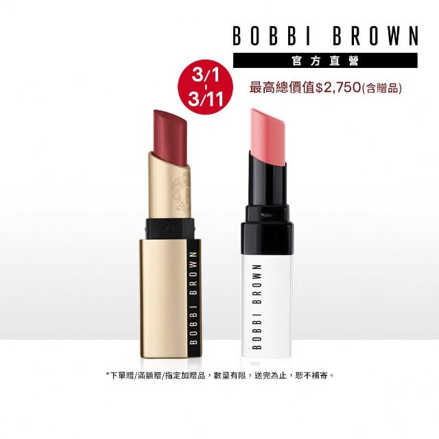 【Bobbi Brown 芭比波朗】極嫩護唇膏+柔霧小金管雙星(晶鑽極嫩潤色護唇膏+柔霧慕斯唇膏)