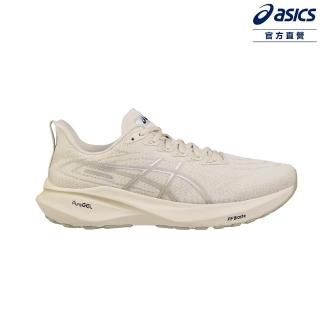 【asics 亞瑟士】GT-2000 13 男款 支撐 慢跑鞋(1011C098-200)
