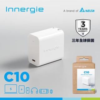 【Innergie】C10 摺疊版 100W 1孔 USB-C充電器 白(3年全球保固/GaN氮化鎵)