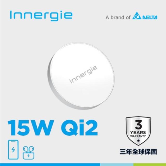 【Innergie】Qi2 15W 磁吸無線充電器 白(3年全球保固)